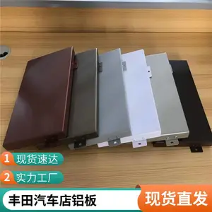 ��������4s����ǽ������ɫ������ 3���׺����� ���ʺϽ����