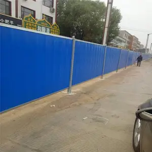 PVCС����Χ���� �Ӻ�ʸְ廤�� С������ʩ��Χ��