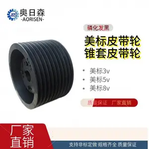 ����8v����Ƥ���ַ�����Ƥ���ִ���������Ʒ��