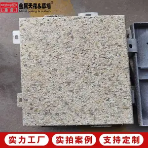 ��ǽ������¥����ʯ�������� ˮ�����ʯ���������Ƽӹ�