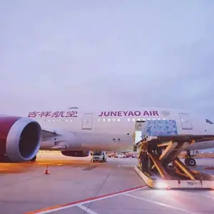 温州机场航空货站、苍南航空托运部电话、办理川航、南航、国航空运