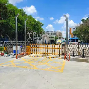 无害化处理厂 动检站车辆消毒 洗消中心