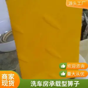 ������ ��������Ʒ �ݶ��������ͨ���� ƽ̨������վ�ߵ���