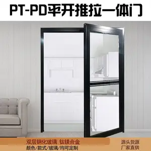 �𷿶� ��þ���Ͻ�ƽ������һ�� ��խ�������� ��̨����PD��