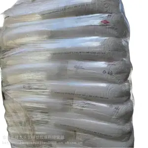 ����������±��ȼ��ˮ���ֻ���Ӧ��TPU�ܽ�ԭ��2530
