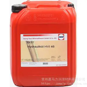��Ӧ�¹�����OEST HYDRAULIKOL HVI 46��ճָ�����¿�ĥҺѹ��