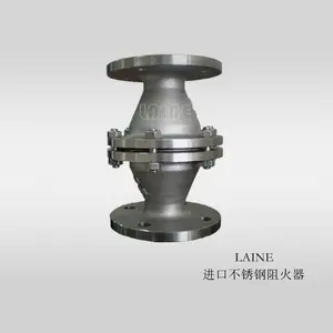 ���ڴ�ھ�����������ѡ����LAINE������������ӱ