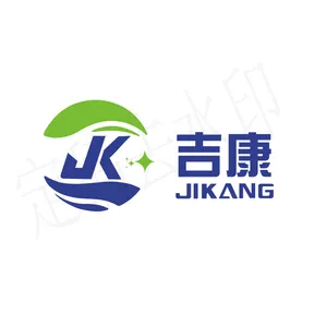 杭州吉康新材料有限公司