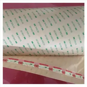 PET���Ľ���_300LSE����_LCD��Ļ������������
