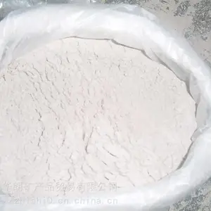 ������Ӧ1250Ŀ������ �����ճ���ƻ� �ƻ�����ʯ�� ��Ʒ���