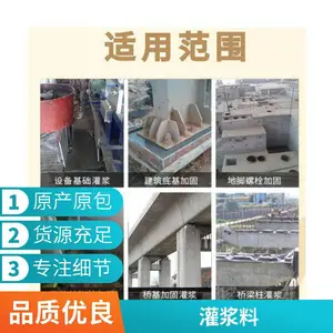 ���Ͽ����йཬ�� C60��ǿ�������ཬ�ϰ�̩��ֱ��