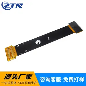 fpc����������fpc�������Ե�·��pcb��·��pcba������ SMT��Ƭ