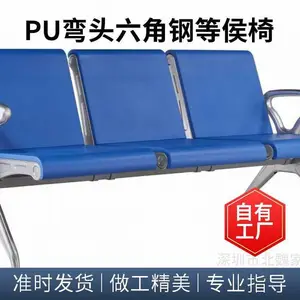 ȫ�Խ�ƤPU���� �߿����۰��������� ��������