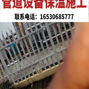 �㶫���� �����ܵ� �����ܵ�����ʩ������ �ﺽ���¹���