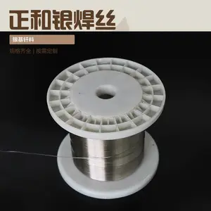 40����˿-ǿ�ȸ߿������۾���ҵ\ʯ�ļӹ�\���ʿ�̽����ҵ