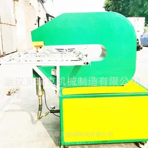 RIVET 标志牌铆接机 自动上钉免钻孔 贝瑞克铆接