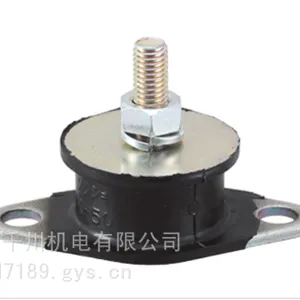 仓敷化工优越除震,KB-60-34H圆形防振橡胶KB-65是最基本的防振橡胶