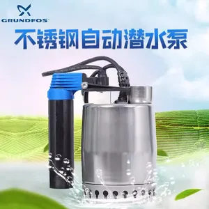 ����Grundfos������KP150-A V-1��ɽѭ����ˮ��ѹ���Ǳˮ�ٲ���