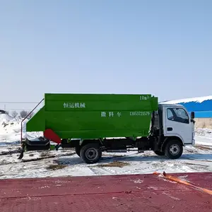 大型养殖场饲料撒料车 全自动10方抛料车 双边下料自动投喂车