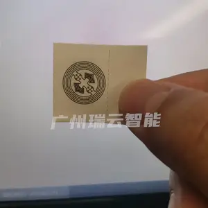 nfc��װ��ˮ��ǩ��Ƶnfc��������ϴ�ӵ��ӱ�ǩ�ֻ���Ӧ�·���ͷ