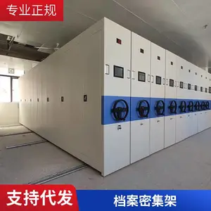 ��ҡʽ�����ƶ�����ܼ���� �����ļ������Ϲ� �綯���ƼӺ�