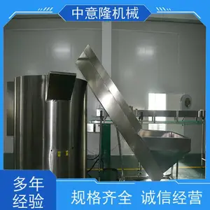 2000-6000ƿ/ʱɳ�������������� ɳ��֭ԭ���ӹ��豸����¡