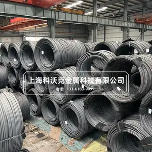 大量供应16mncr5 冷镦钢盘条 线材 紧固件制造 可代加工