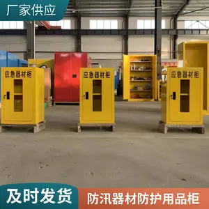 �人ȫ��Ӧ����Ѵ���ʹ� �ɶ�������Ʒ���߹� ������Ԯ���Ĺ�