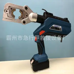 ѹ���жϳ��һ�����ö๦�ܵ綯Һѹǯ﮵��ES-60MX���ʽȫ��