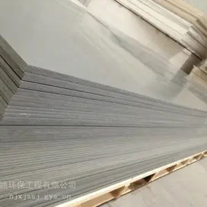 煤仓料仓用耐磨衬板 高分子滑煤板 阻燃板加工安装不堵仓