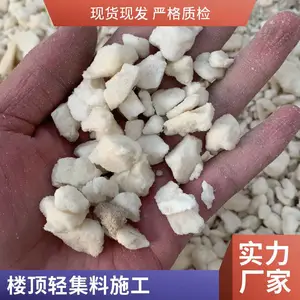���ͽ��ܸɰ踴���Ἧ�ϻ����� ����������ʵ�� �����