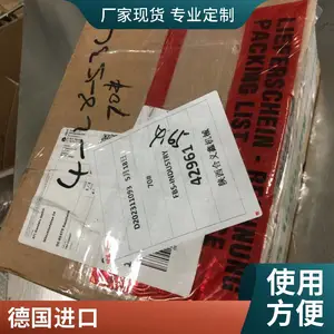 Holthausen?ESW Ex 2241-K2 Transmitter-10-10�񶯴����� ��