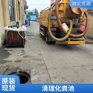 ������ͨ��ˮ���������� ��ˮ���[�͸��ͳ� ԰�����������