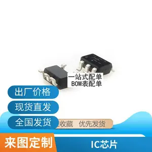 ȫ��ԭװ ��Ƭ ENC28J60-I/SS SSOP-28��̫��������оƬ 8KB RAM