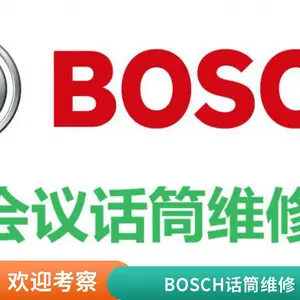 ����BOSCHǶ��ʽ���黰Ͳά�� ��������·���� �Ϻ��������ֳ�����