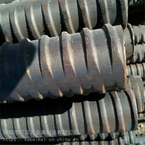 ���·���ê�� 36mm������ĸ ������ĸ ����ĸ ��ǿ����ĸ 40CR��ĸ