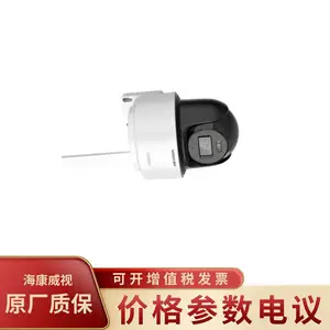 ��������DS-2DE2Q140MY-T/GL2/N �׹�ȫ��2��400��4G���