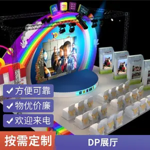 �н� ������Դ ɳ��ģ����� ѧУ�����չ��չ�� ���Ҷ���