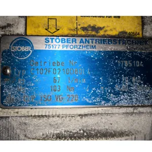 斯德博STOBER减速机C102F0210IE3D080L04 电机