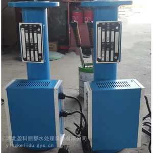��Ƶ����ˮ������ �๦�ܵ���ˮ������ ˮ��������װ�ô���