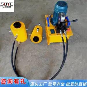 电动液压千斤顶规格齐全桥梁顶升同步双作用分体式油缸