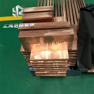 供应国产cu70Ni30合金管 铜镍合金焊管加工厂 Cu70Ni30批发