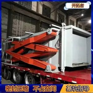垃圾周转站设备 地埋式水平垃圾处理设备 70吨垃圾压缩箱