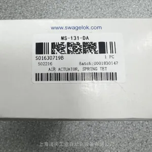 SWAGELOK世伟洛克开关阀SS-H83PF4 不锈钢 3 件式高压球阀 PEEK 阀座