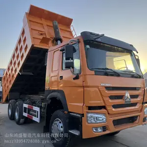 重汽豪沃卡车 二手豪沃自卸车 前四后八自卸车
