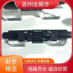 ���Ĵ��� ҶƬ�� SS-G01-A5-R-C1-31? �� ��NACHI***Խ