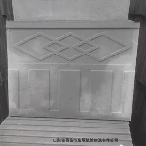 水泥檐板机械檐子板机器设备水泥板机器制造机