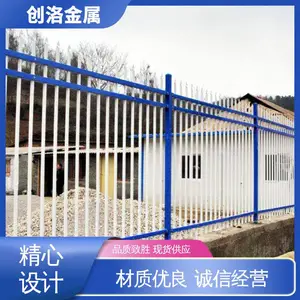 ������� �������� �����ٶȿ� Χǽ������ ������ͨ��