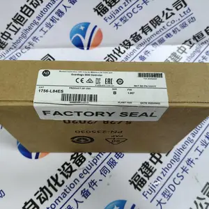 IC695CDEM006