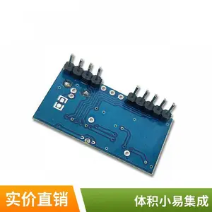 Բ־���� 125K RFID �Ž�ģ�� ��Ƭʽ��� ���С�׼��ɺ���